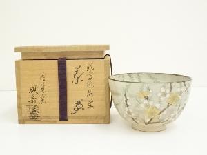 京焼　橋本城岳造　乾山写桃柳文茶碗（共箱）